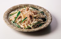 海人酒房 イクスピアリ店