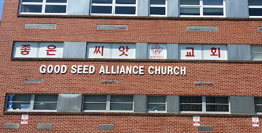Good Seed Church 좋은 씨앗 교회 - Thumbnail