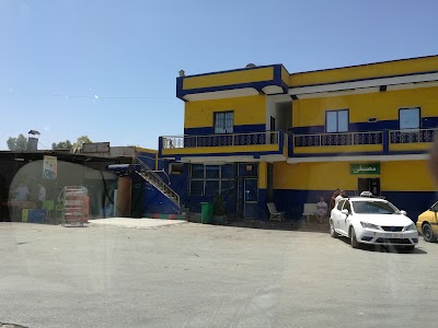 Photos of Station Essence Oued Fadha