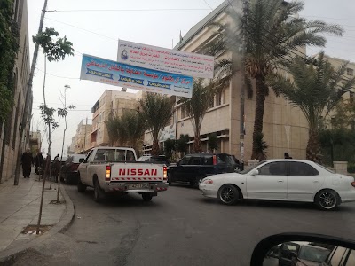 Photos of Zarqa City Hall