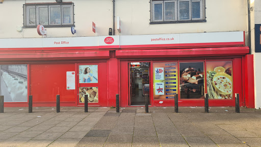 Throstle Lane Post Office - Thumbnail