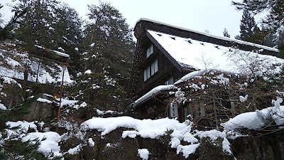 Photos of Hida Gassho-en