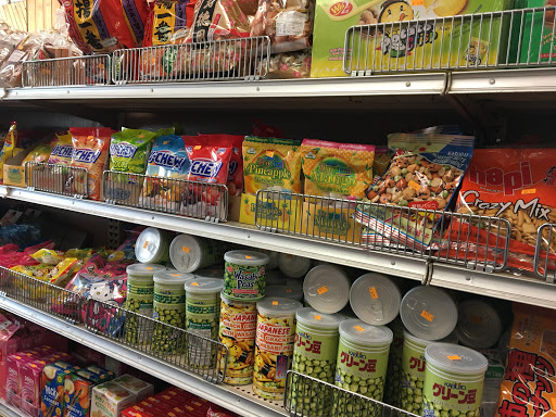 Mison's Oriental Food Mart - Thumbnail