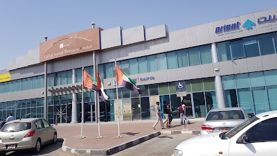 Photos of Mussafah Disease Prevention & Screening Center