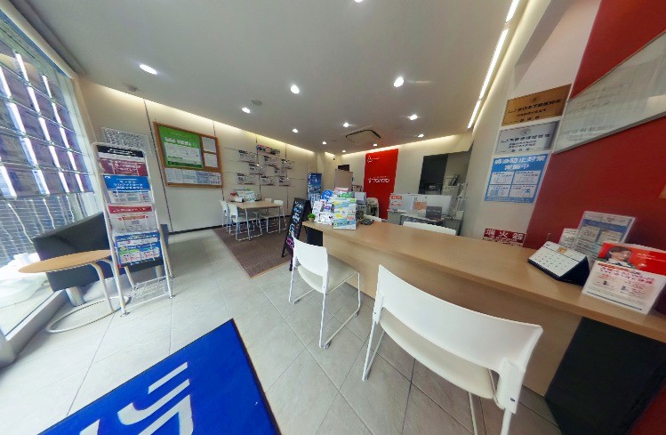 リロの不動産 株式会社東都 聖蹟桜ヶ丘店