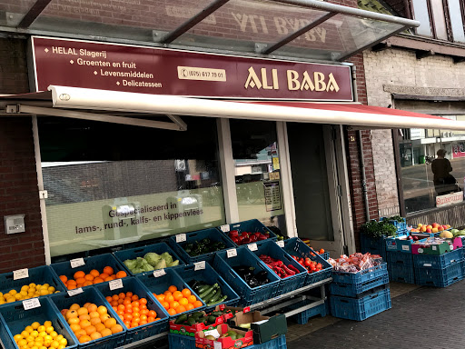 Ali Baba Supermarket