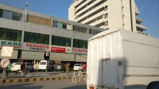 Shaheen Chemist rawalpindi Al-Amin Plaza