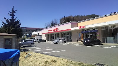 ファッションセンターしまむら長野原店 Tone Gun Gunma 81 279 80 1134