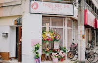 ティエン キム Spa