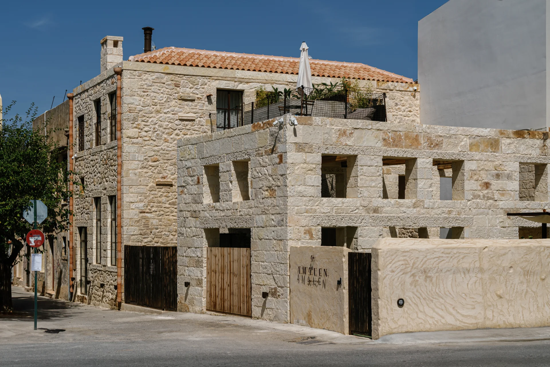 Amalen Suites