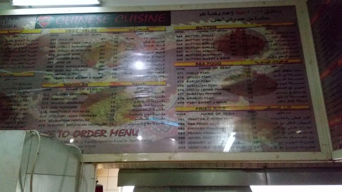 Healthy Food Hyderabadi Restaurant, Author: Mr. Straightforward