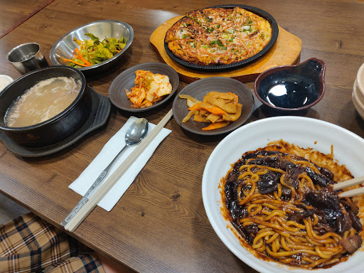 Masita Korean Restaurant Gallery - Canada
