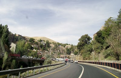 Photos of Bitlis Municipality