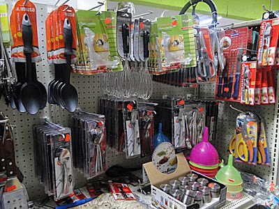 Photos of Price Gel Supermarket