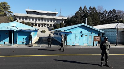 photo of Panmunjom Travel Center