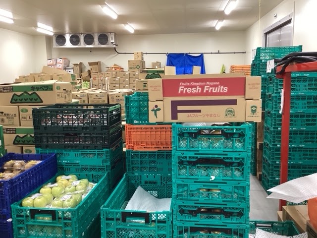 株式会社カネステ後藤商店