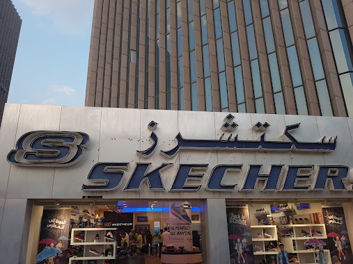 Skechers, Author: Sulaiman Altayar