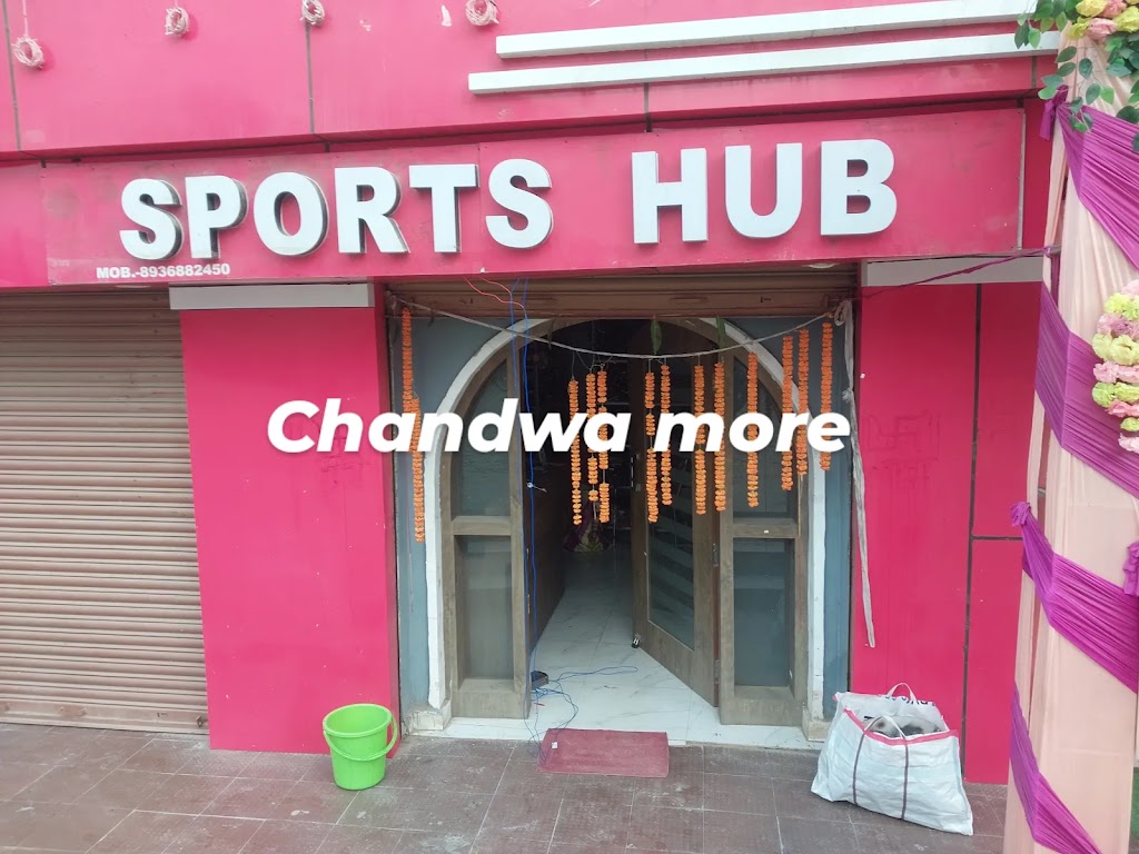 Sports Hub