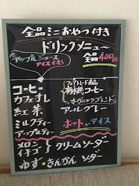 おやつカフェHug-Hug