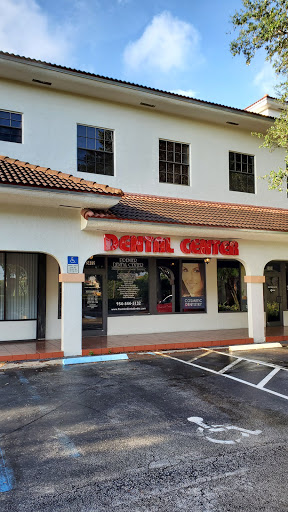 Premier Dental Center II - Thumbnail