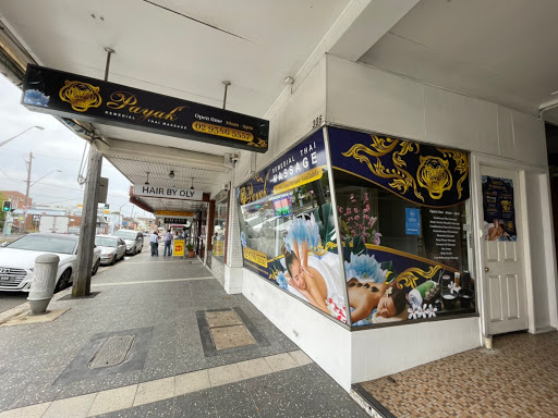 Payak Therapeutic Thai Massage Kingsgrove - Thumbnail