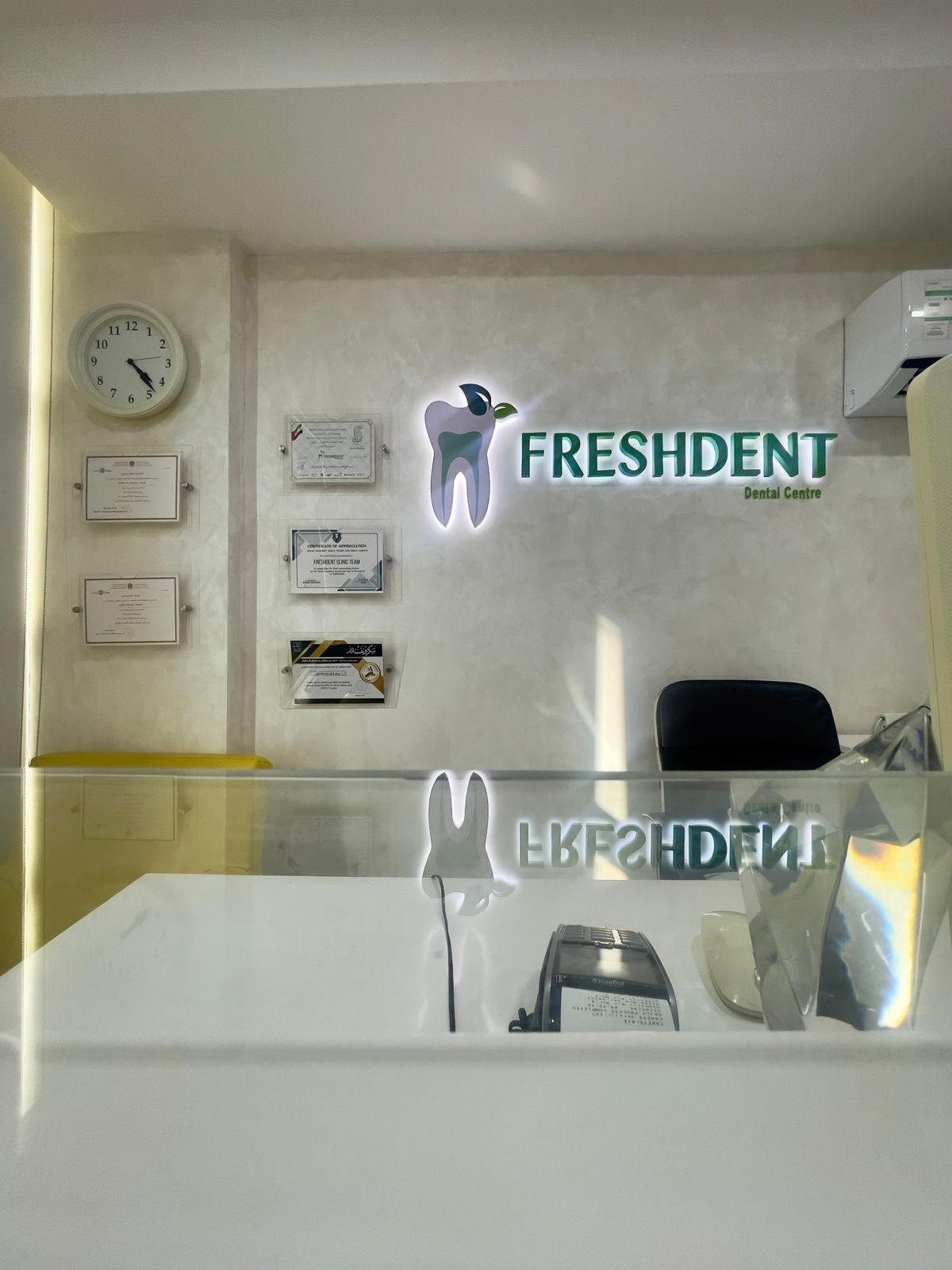 دمنهورFirst Royal Dental Center - صورة 4