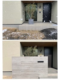 有限会社 古場建設