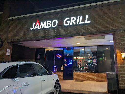 Jambo Grill - Thumbnail