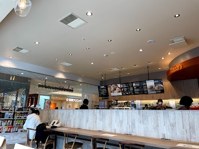 タリーズコーヒー キテミテマツド店