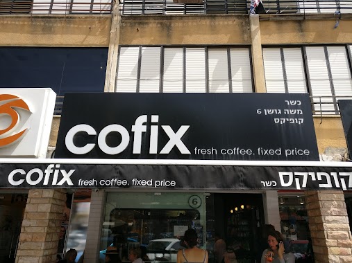 cofix, Author: קונסטנטין שפלסקי