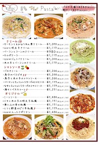 スマイル・スマイル