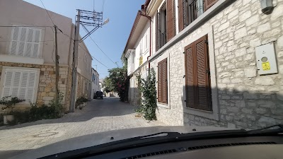 Çeşme Açık Hava Tiyatrosu