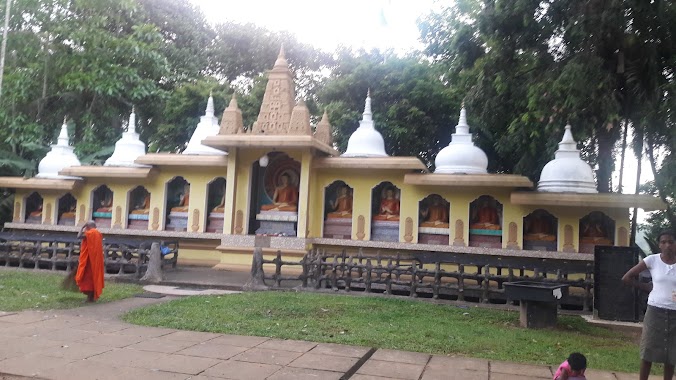 Diwelegoda Purana Maha Viharaya, Author: Dinuka Edirisinghe