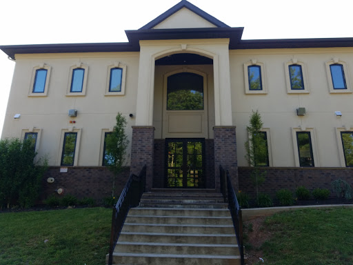Congregation Shaar Hashamayim Shul & Simcha Hall Logo