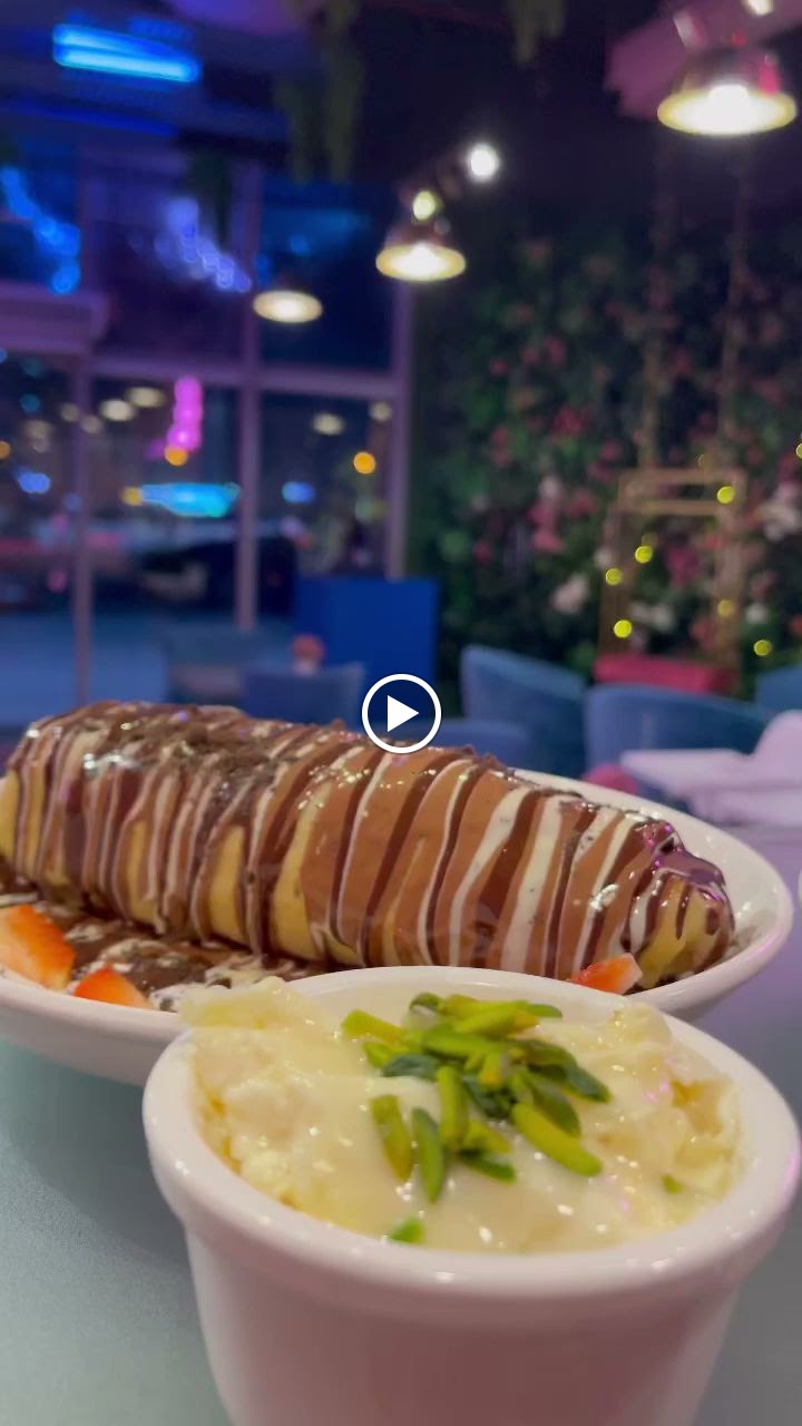 وندر شوكليت - صورة 3