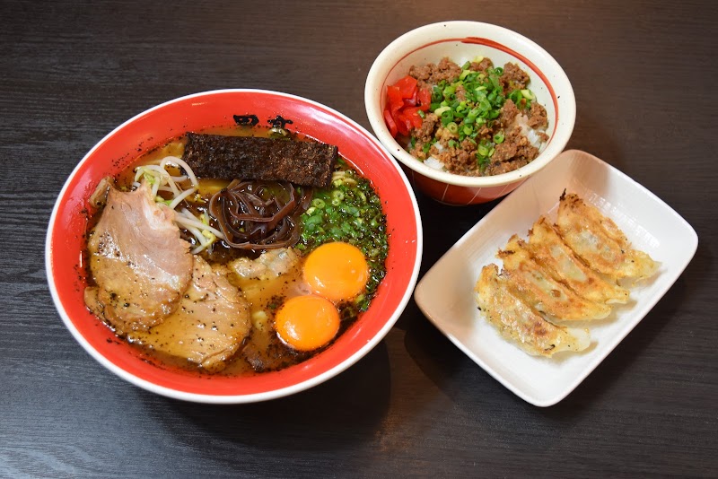 熊本ラーメン黒亭 下通店
