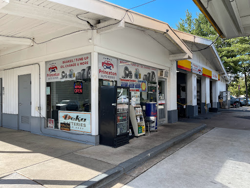 Princeton Auto Repair - Thumbnail