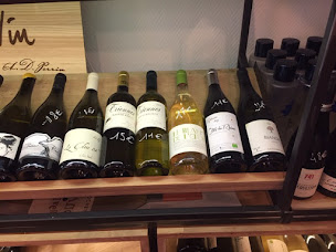 Photo n°17 de La Pépinière à Quimper (Cave à vins)