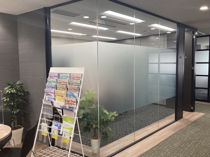 ランドマーク税理士法人 新横浜駅前事務所