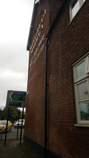 Millstream Pharmacy - Visual