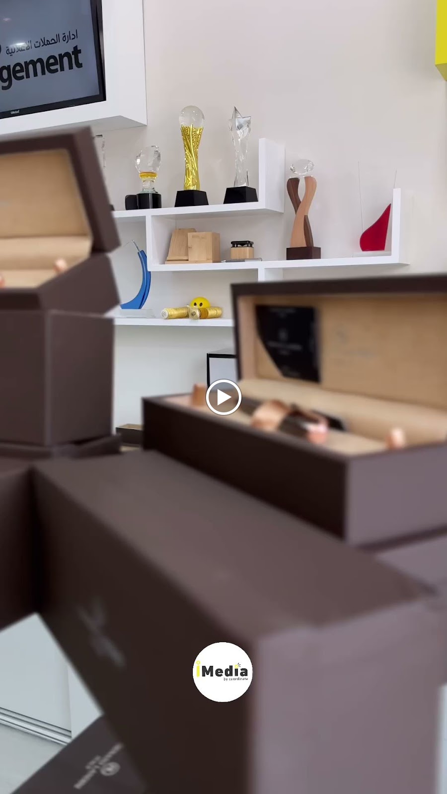 iMedia Advertising Gifts - آي ميديا للهدايا الاعلانية - صورة 2