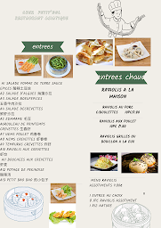 Photo n°23 de Chez petit bol à Paris (Restaurant asiatique)