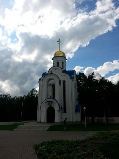 Photos of Memorial Georgiy Pobedonosets