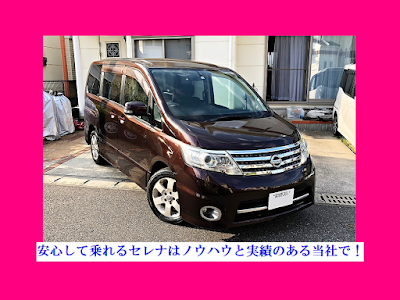 √無料でダウンロード！ ヤフオク 車 出品 名義変更 136711-ヤフオク 車 出品 名義変更