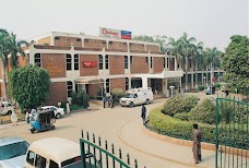 Shalamar Hospital lahore