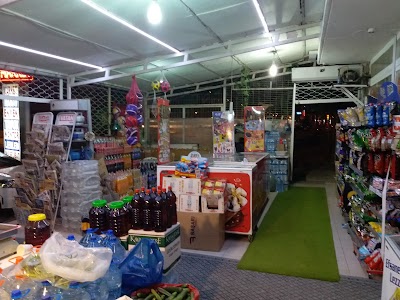 Photos of Kaplan Market