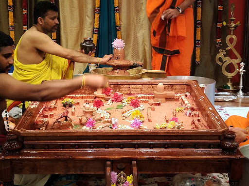 Chinmaya Sanjeevani - Chinmaya Mission Pittsburgh - Thumbnail