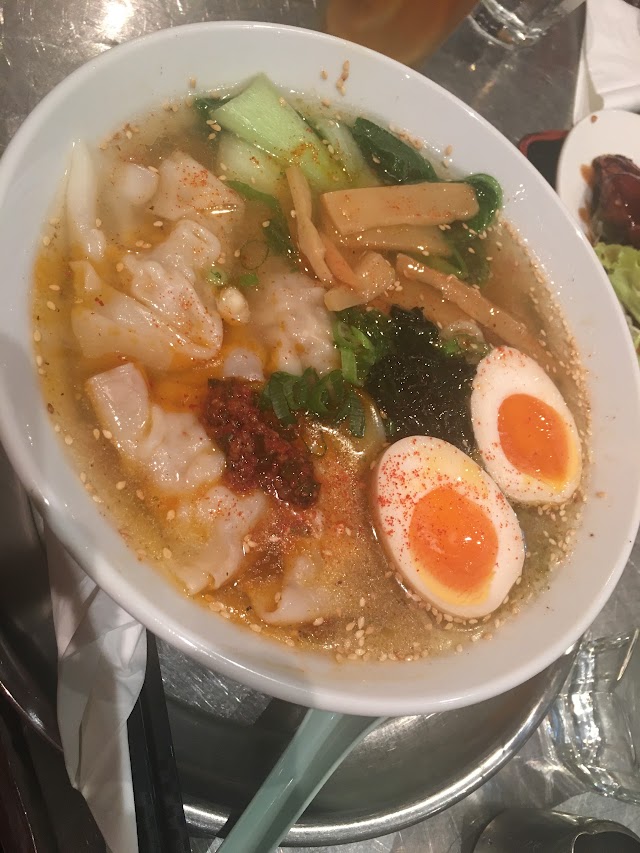 Ichi-Ban Boshi