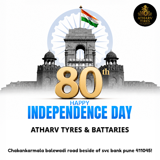 Celebrating Independence Day with gratitude for reliable service and community support. Trust ATH… post image