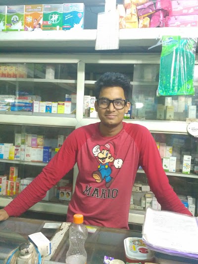Photos of Siddique Medico